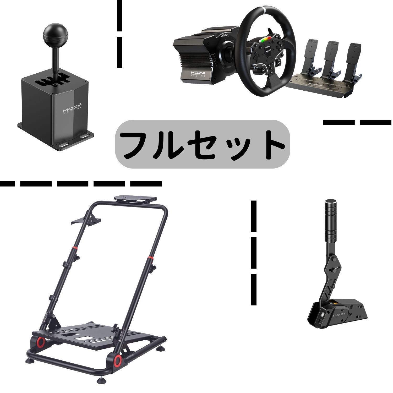 DELE ホイールスタンド+Moza Racing R5 ダイレクトドライブ ハンコン ペダル バンドル セット クラッチ付き∔Moza HGP  Shifter シフター+Moza HBP Handbrake ハンドブレーキ 国内正規品 - メルカリ