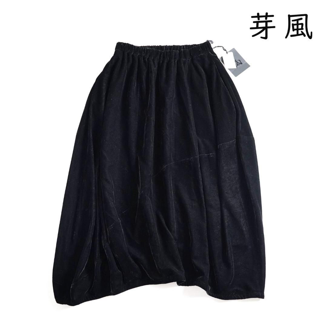 617y* タグ付 芽風 センソユニコ ベルベット イレギュラーヘムスカート
