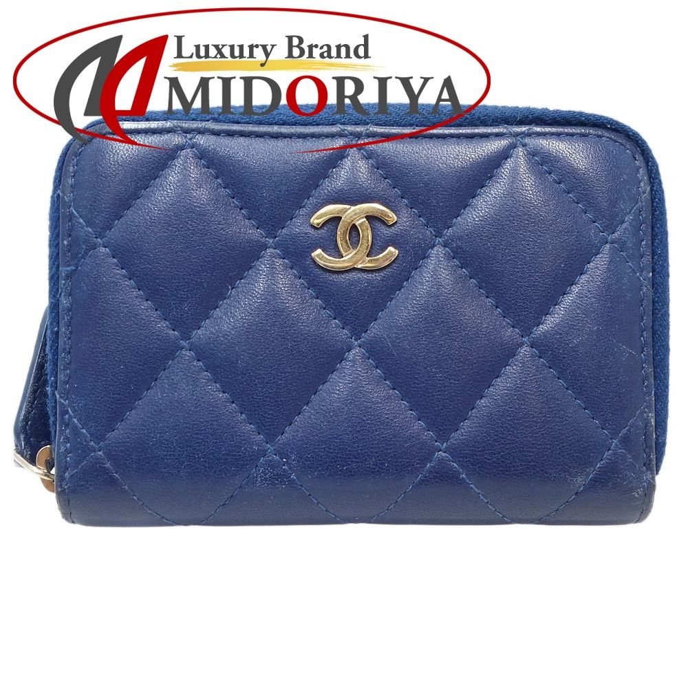 お値下げ‼︎☆最終価格です☆ シャネル　マトラッセ　コインケース　ラムスキン CHANEL シャネル マトラッセ コインケース ラムスキン