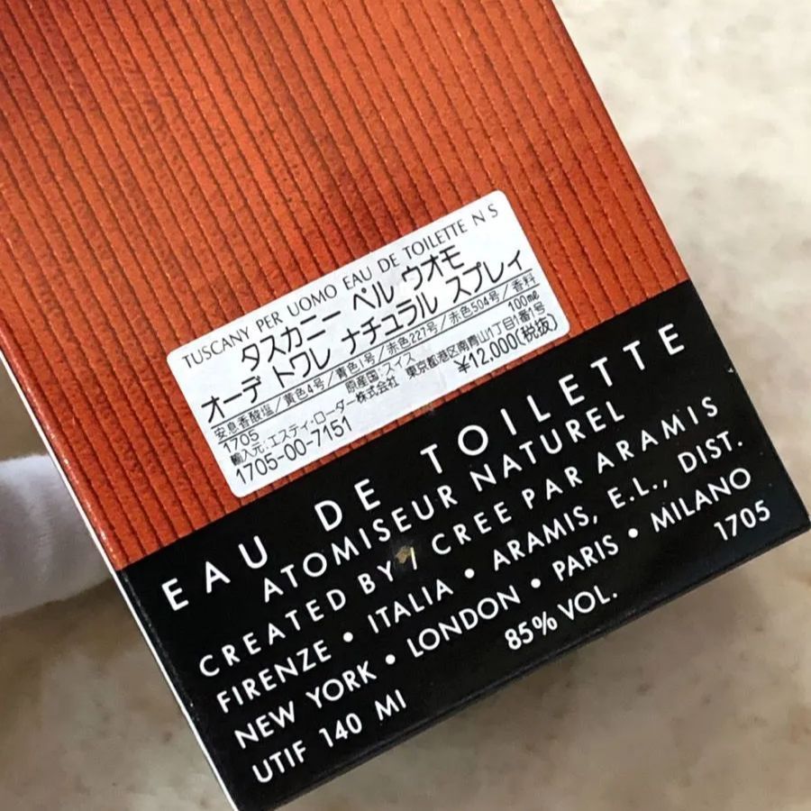 aramis TUSCANY アラミス タスカニー ペルウォモ オーデトワレ 100ml