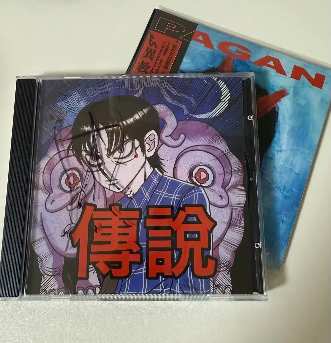 チェ ソン 伝説 異教徒 cd