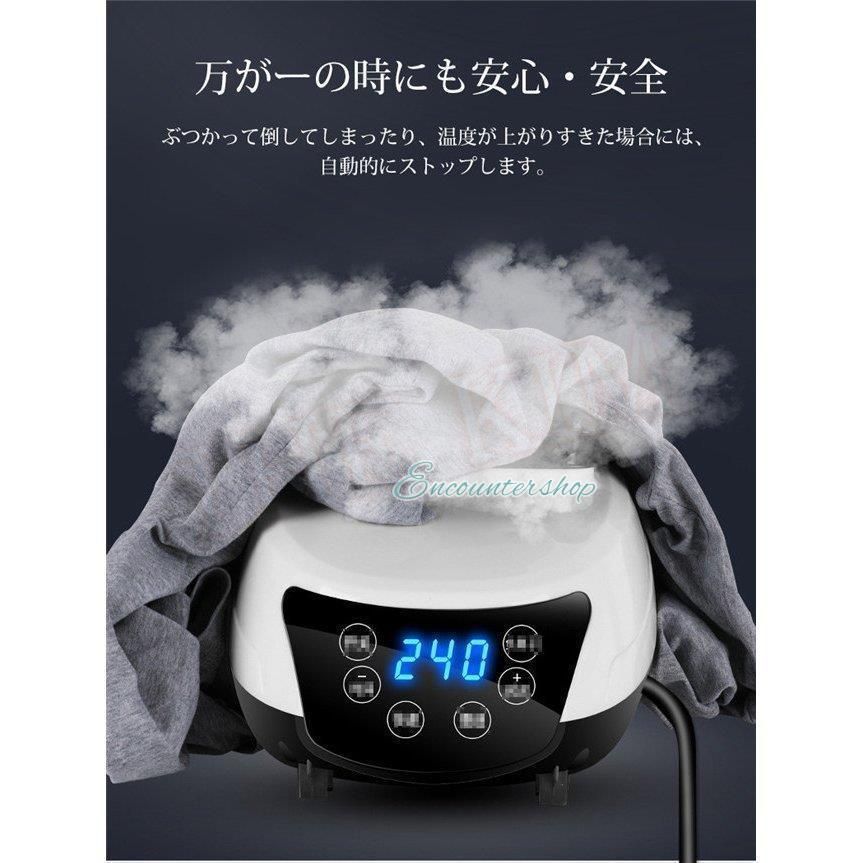 洗濯