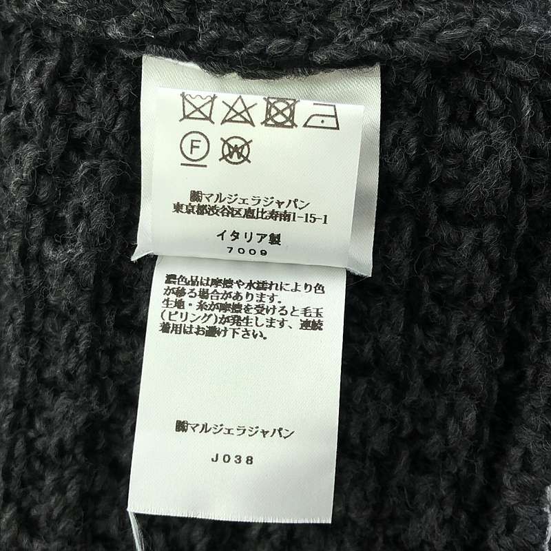 カーディガン