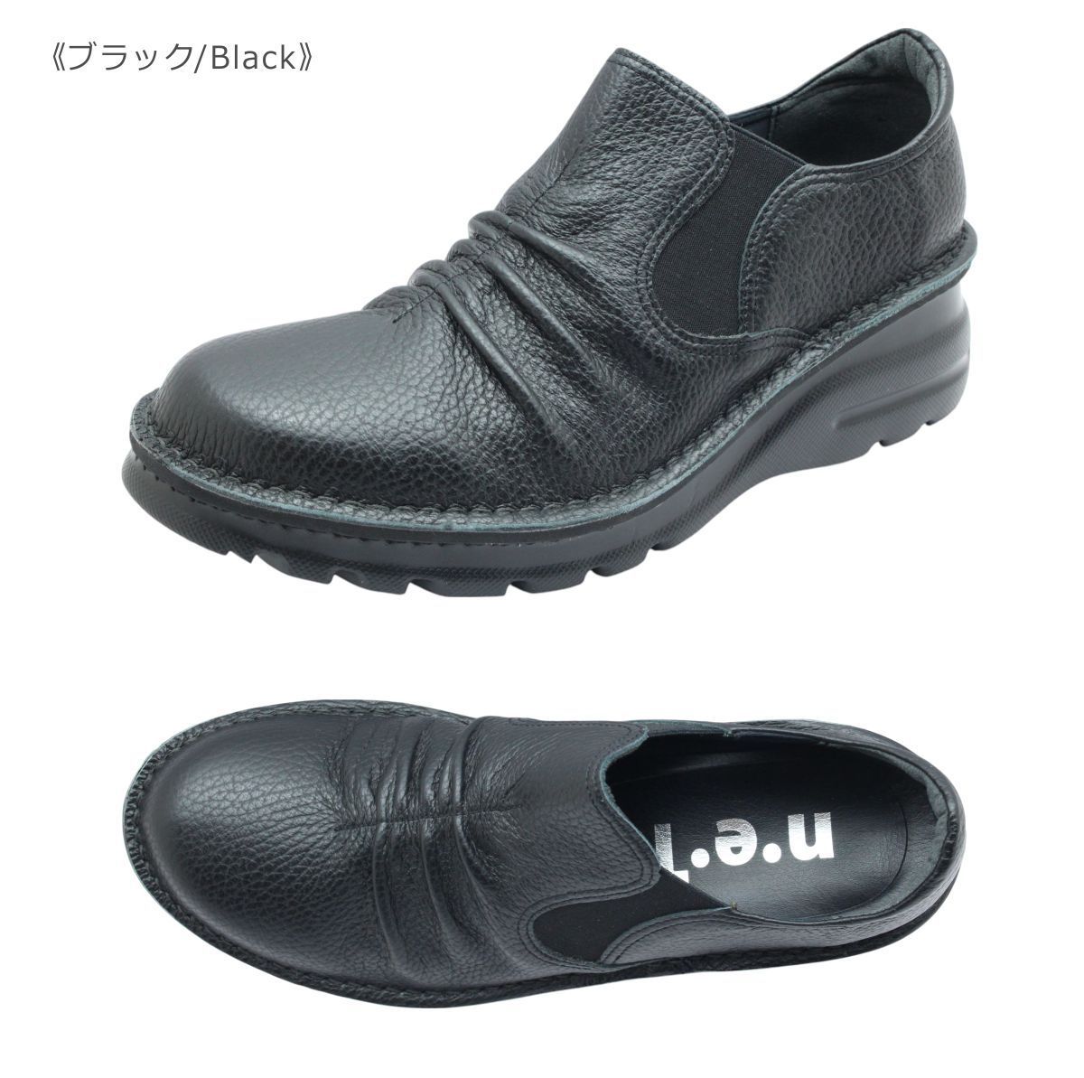 Ten テン 43 0043 ブラック Dola A.S.W ドラ エルフ レディース