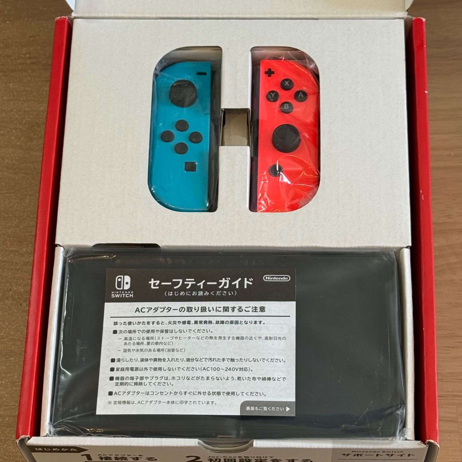 9-028 Switch 本体 有機el ネオン き