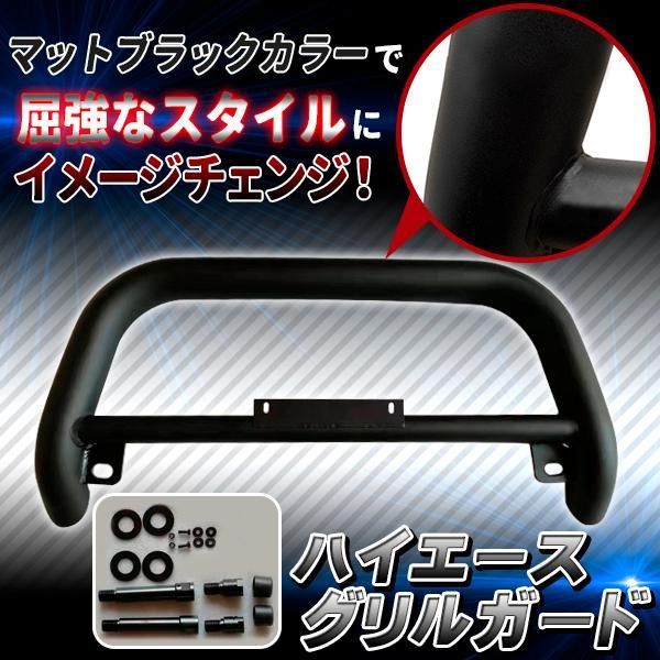 軽自動車 1型