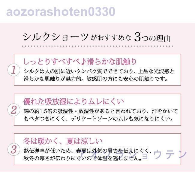 お肌にやさしい