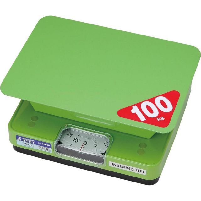 シンワ測定 簡易自動はかり ほうさく 100kg 取引証明以外用 70008