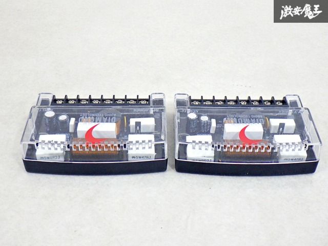 DIAMOND M351 カースピーカーツイーターパッシブネットワークセット付き DIAMOND M351 カースピーカーツイーターパッシブネットワーク