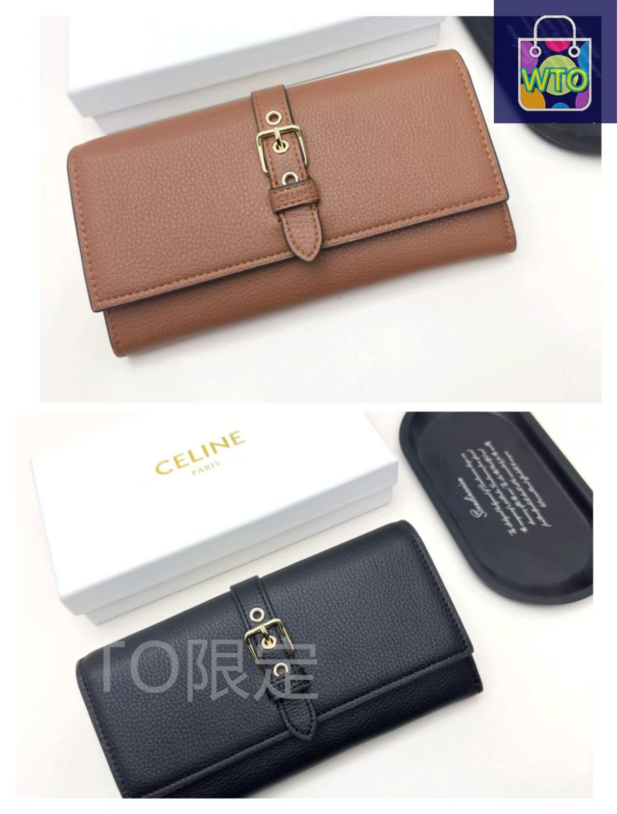 新品未使用 CELINE 財布[本日特価|新品未使用品]-WT0輸入 - メルカリ