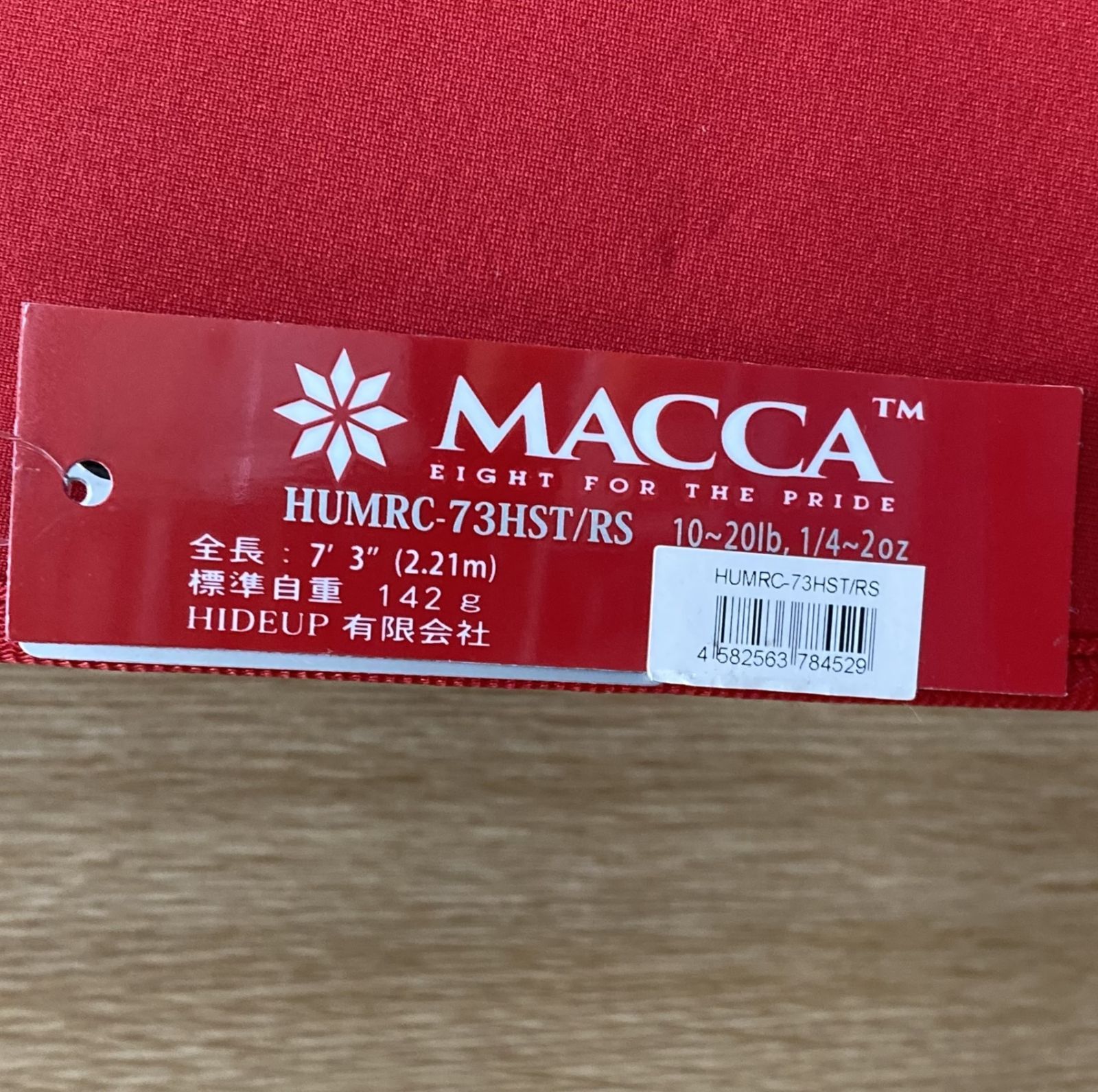 63. HIDEUP ハイドアップ MACCA マッカ HUMRC-73HST/RS RED 63. HIDEUP ハイドアップ MACCA マッカ HUMRC-73HST/RS RED