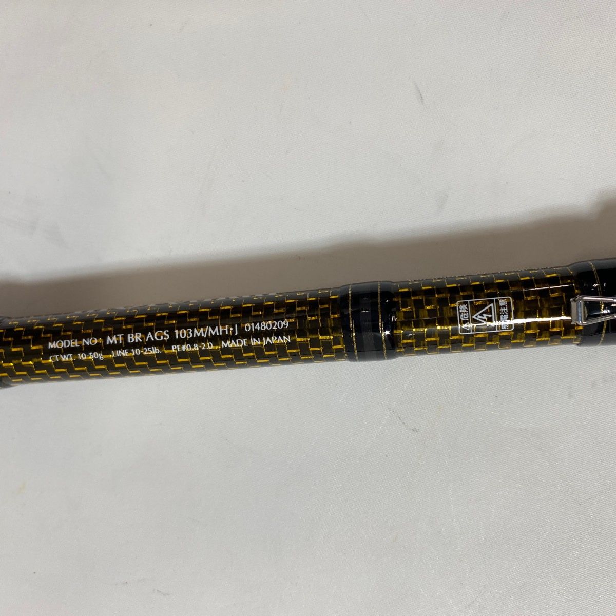 ΨΨDAIWA ダイワ ルアーロッド 17モアザンブランジーノ AGS 103M