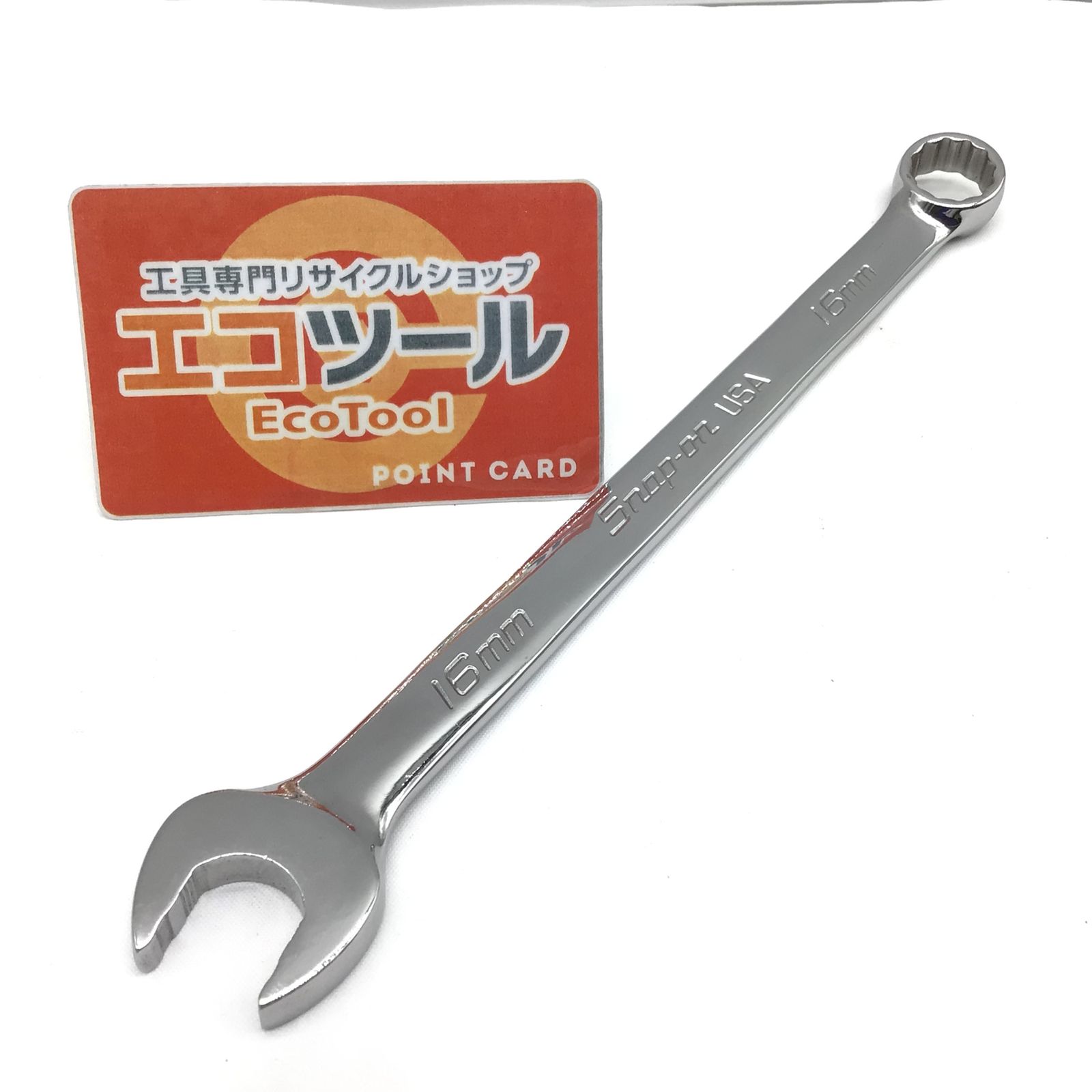 品 彫り跡あり Snap-on スナップオン コンビネーションレンチ SOEXM16 ITBMXTS88454 エコツール半田店 M02