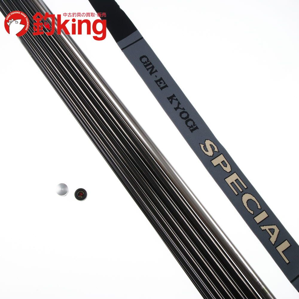 ダイワ銀影エアA H85-Q別売りSMTソリッド穂先付 ダイワ銀影エア