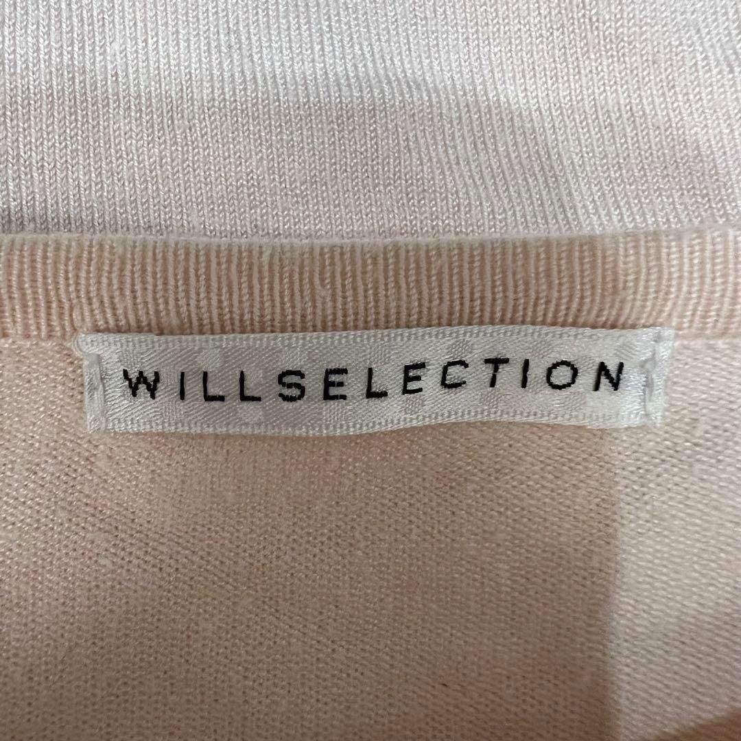 ◇WILLSELECTION ウィルセレクション◇可愛い上質カーディガン ピンク