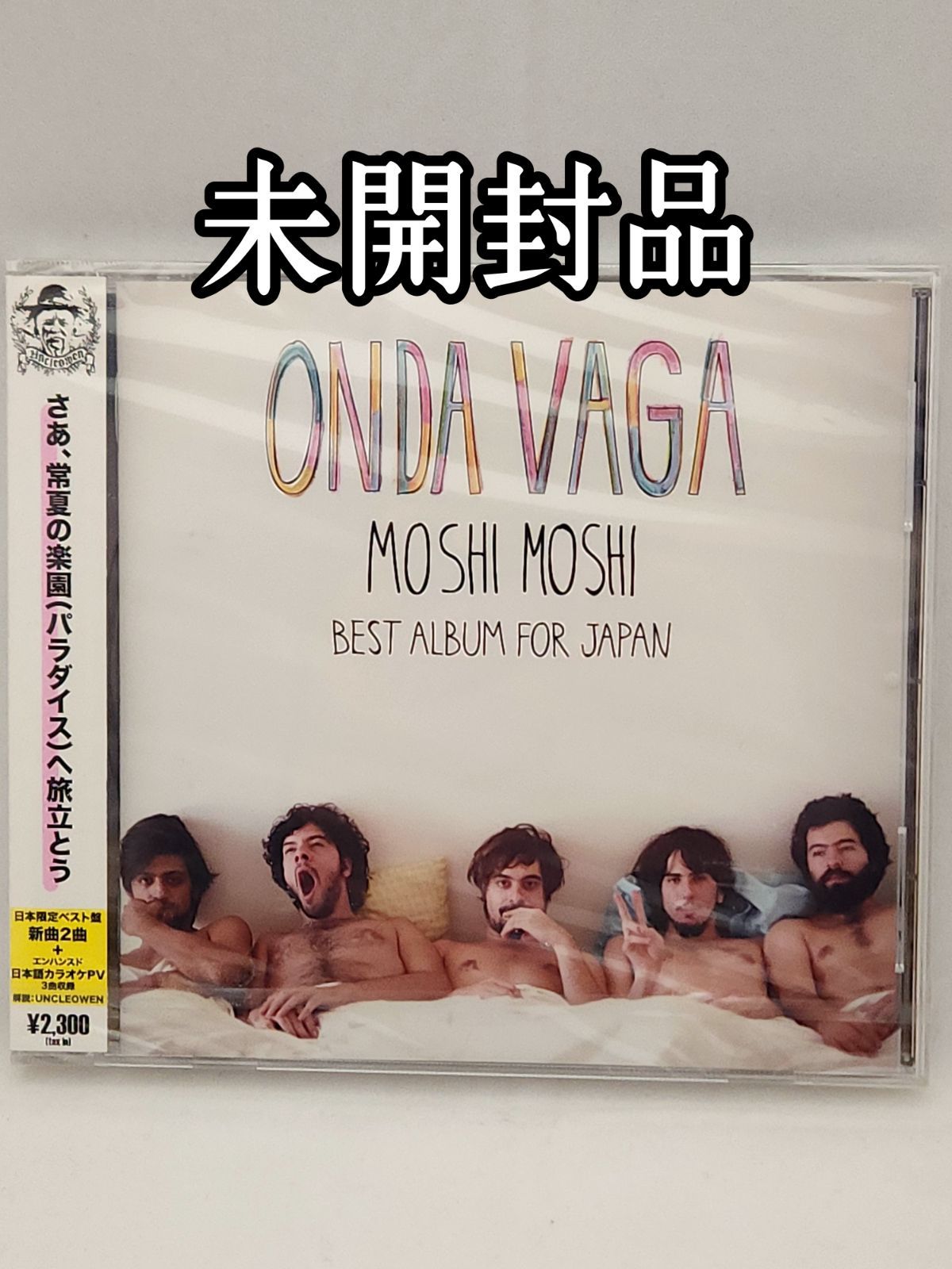 未開封品】ONDA VAGA MOSHI MOSHI BEST ALBUM FOR JAPAN 国内盤