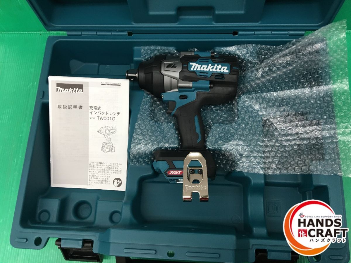 ☆makita マキタ 40V 充電式インパクトレンチ TW001GZ 本体+ケース付 