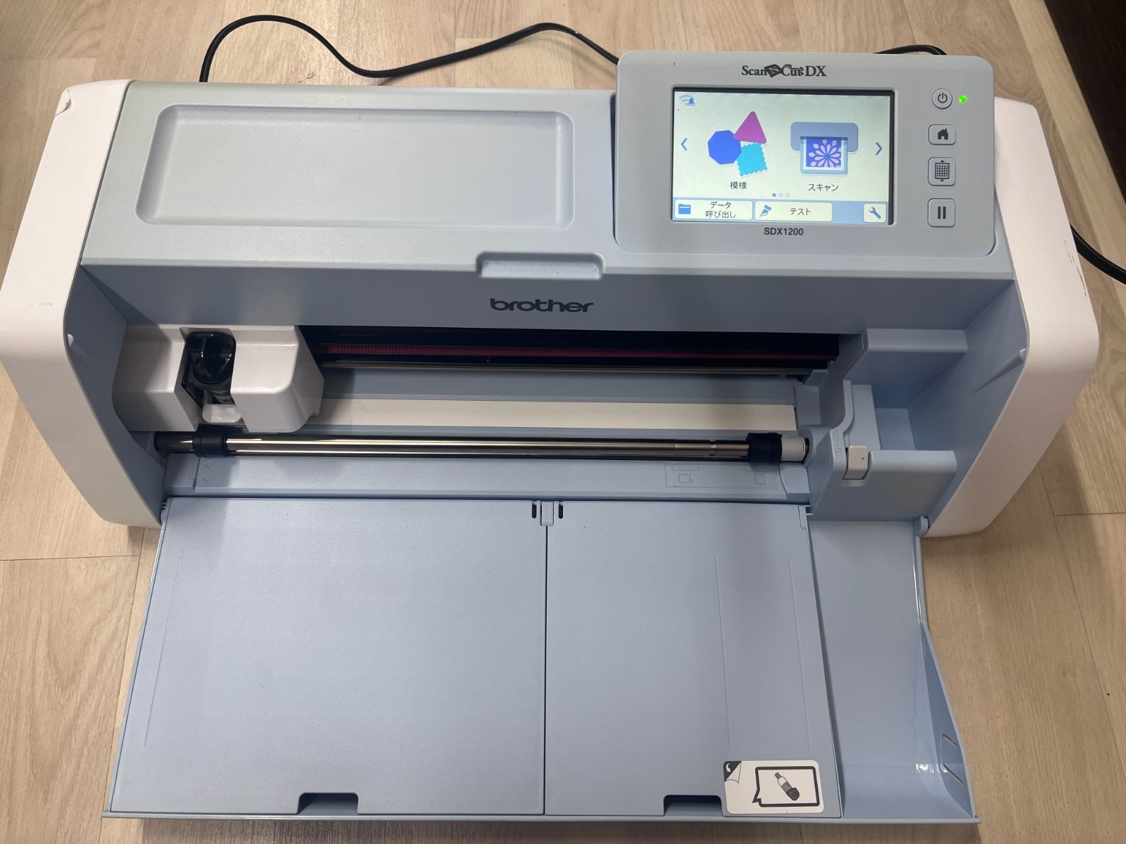 SDX1200