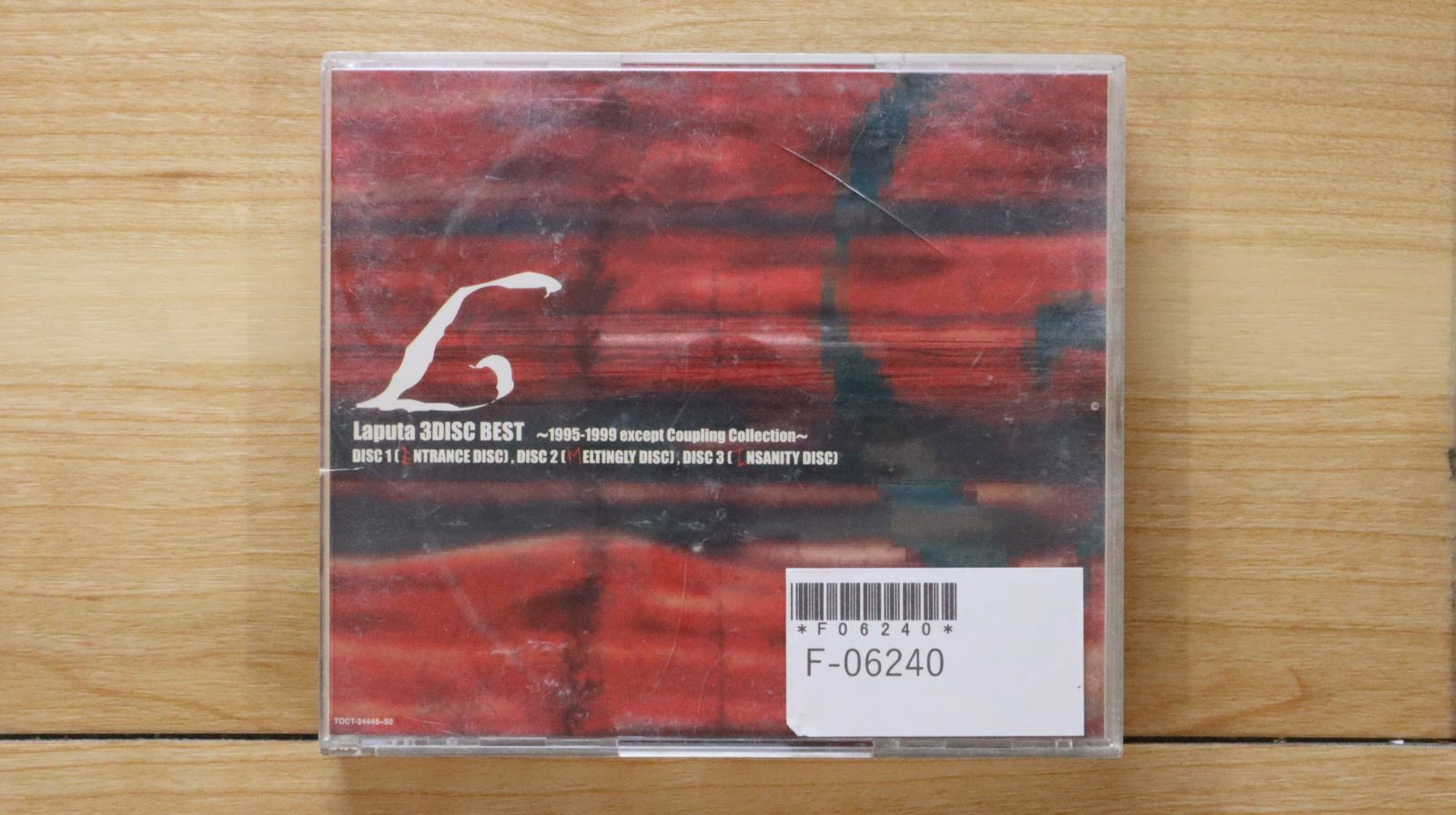 国内盤CD☆ラピュタ/Laputa□ Laputa 3DISC BEST 1995-1999