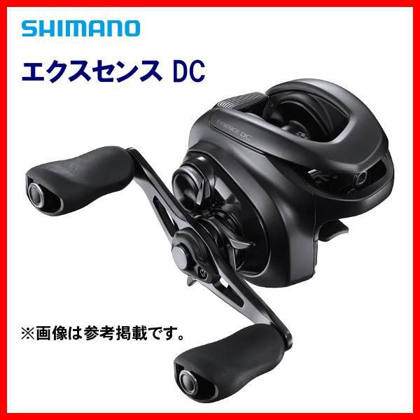 送料無料 シマノ ΞⅠ 22 エクスセンス DC XG RIGHT 右 リール 送料無料 シマノ ΞⅠ 22 エクスセンス DC XG RIGHT 右 リール