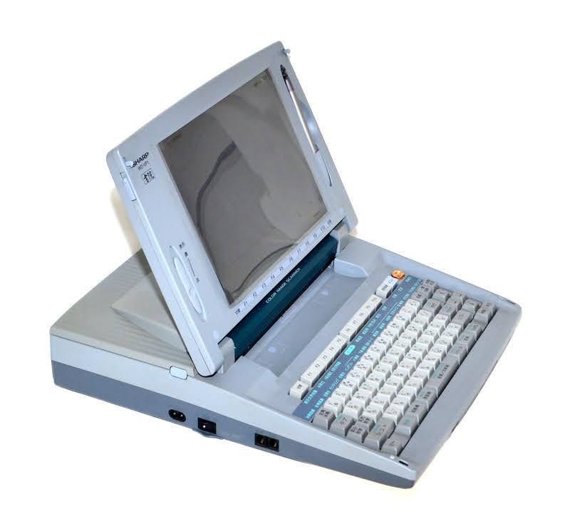 FD印刷動作OK】SHARP WD-VP1 カラー 書院 ワープロ 動作美品