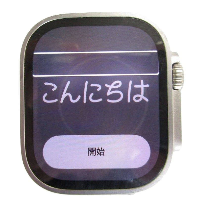 ドナルドダック90周年プレミアムコレクションカード29Pホロスペクトラ