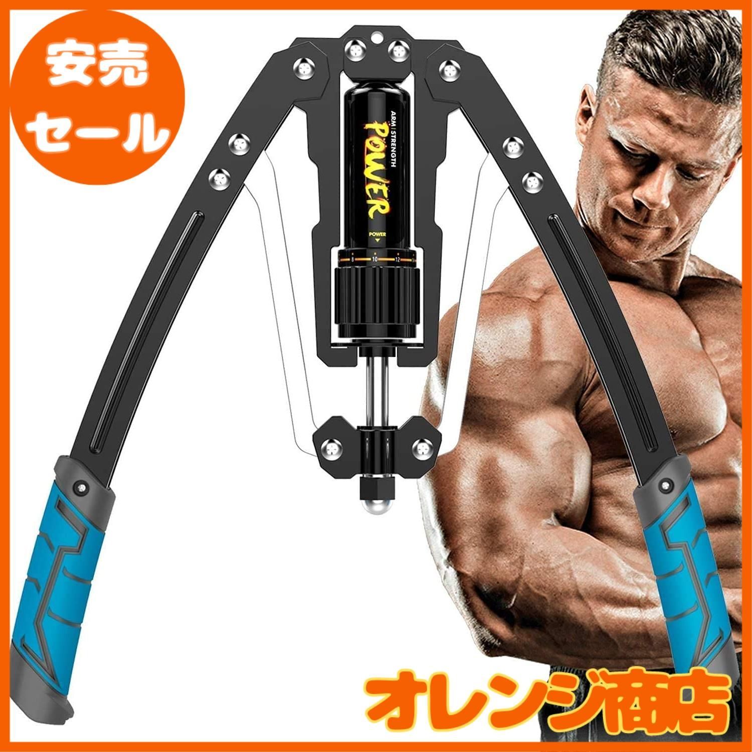 バーンマシン ゴールドラグジュアリー 5.5〜6.4kg The Burn Machine