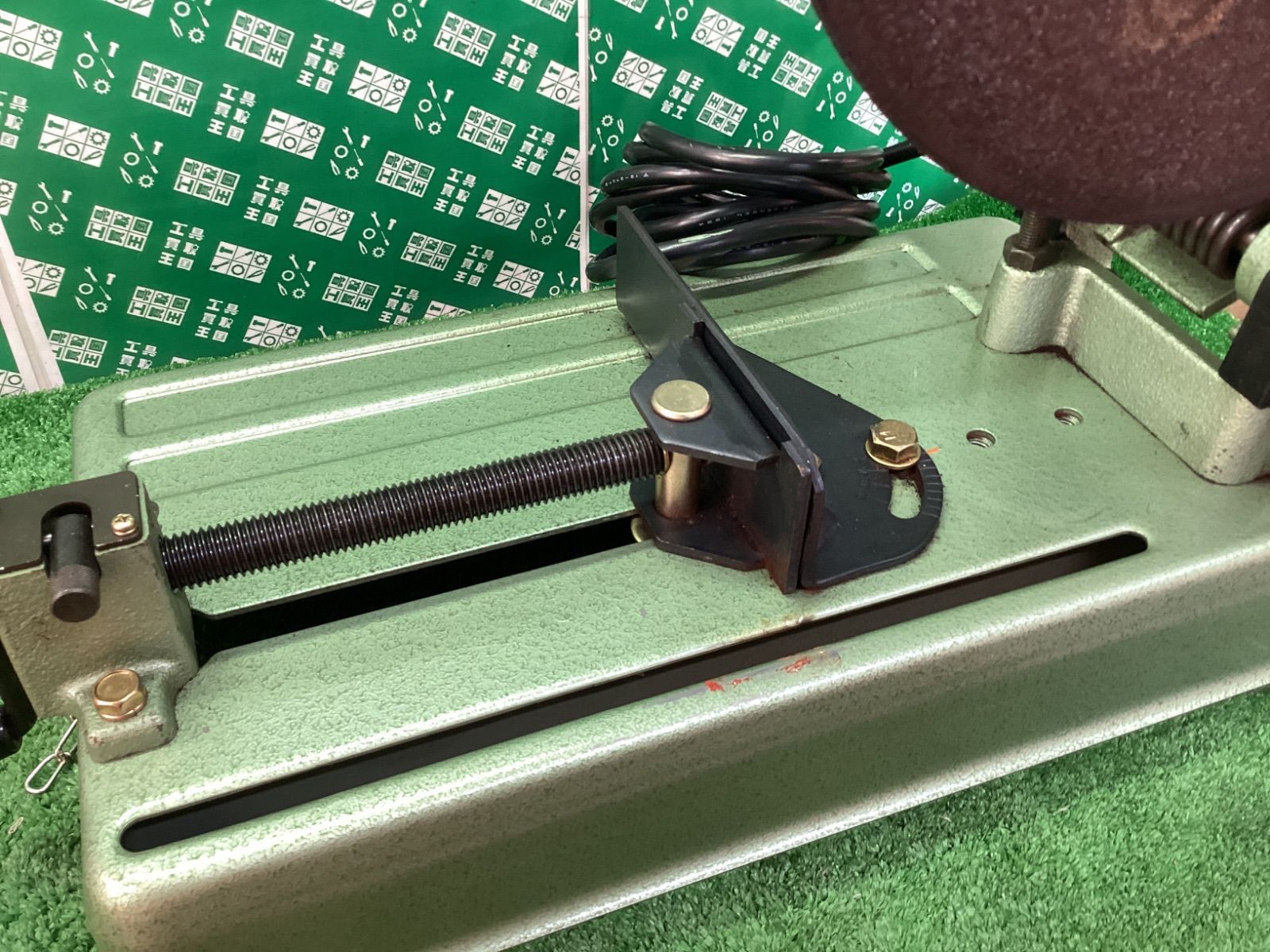 305㎜高速切断機