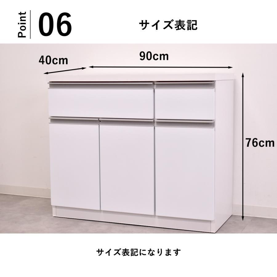 国産 キッチンカウンター完成品