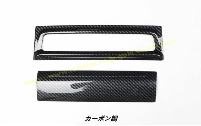 マセラティ・クアトロポルテ 用 カーエアコンの吹き出し口 車空調 ベントグリル外枠カバーパネルトリム 2P
