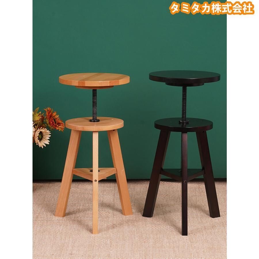回転スツール イス いす スツール 高さ調節 天然木 椅子 チェア 回転椅子 木製 ダイニングチェア イス いす スツール 丸椅子 回転 カウンタ
