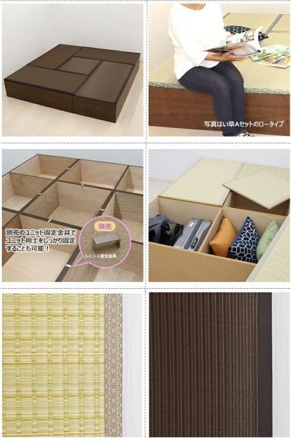 畳 収納 セット ユニット畳 PP樹脂 ロータイプ A set 小上がり 和モダン インテリア 家具 ロータイプ 120cm x 4個 60cm x 1個 ナチュラル ブラウン
