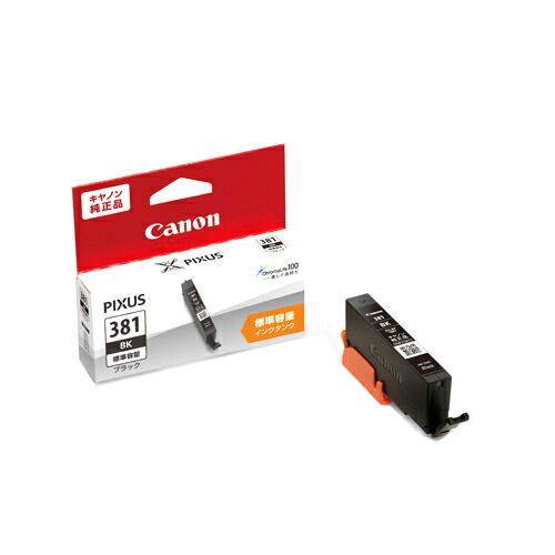キヤノン インクジェットカートリッジ BCI-381BK 1個