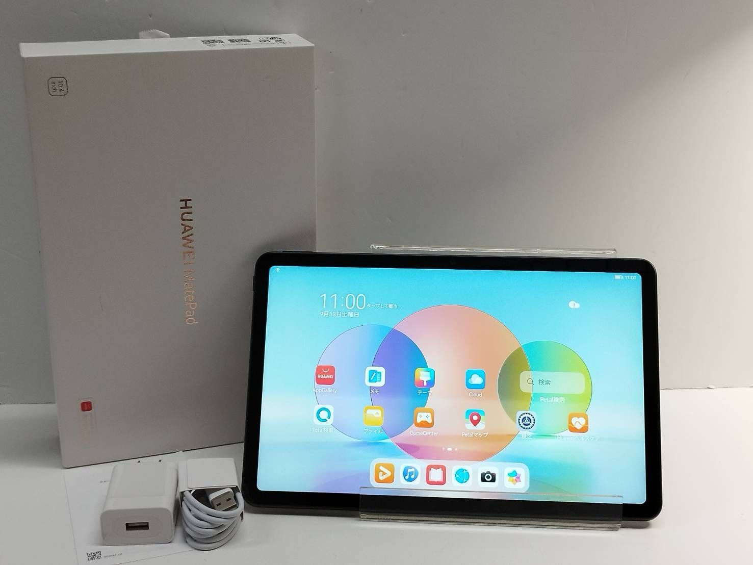 【良品】HUAWEI MatePad/10.4インチ/BAH4-W09/Wi-Fi/128GB/タブレット/HarmonyOS2