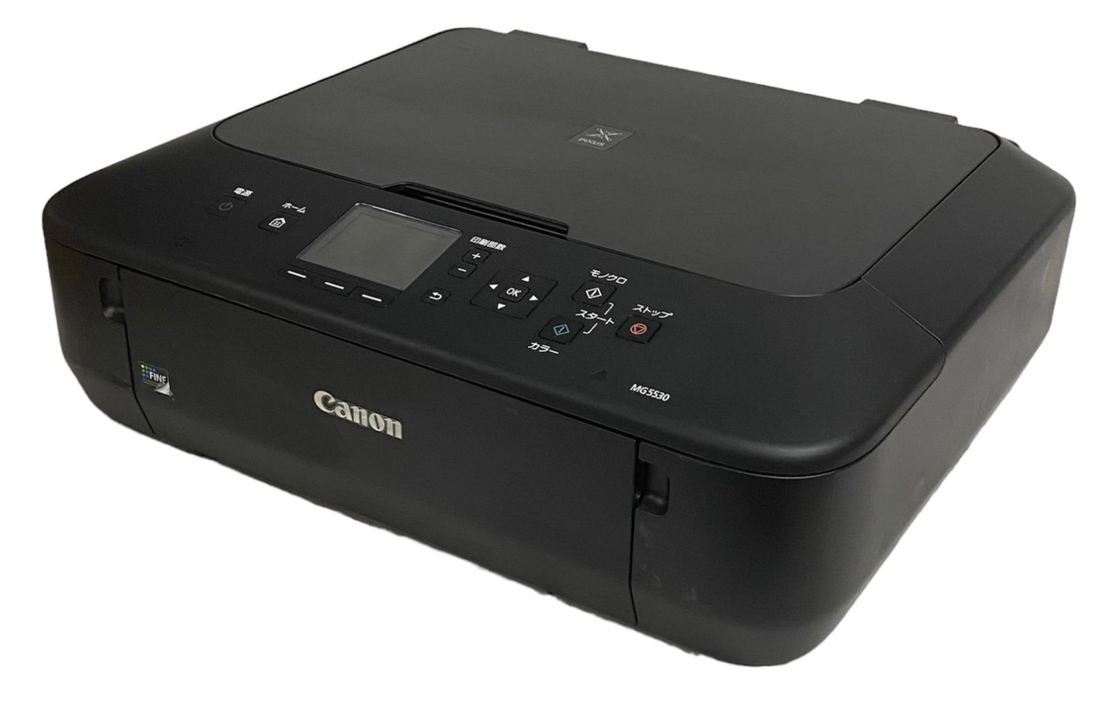 中古）Canon キヤノン インクジェット複合機 PIXUS MG5530 BK（美品