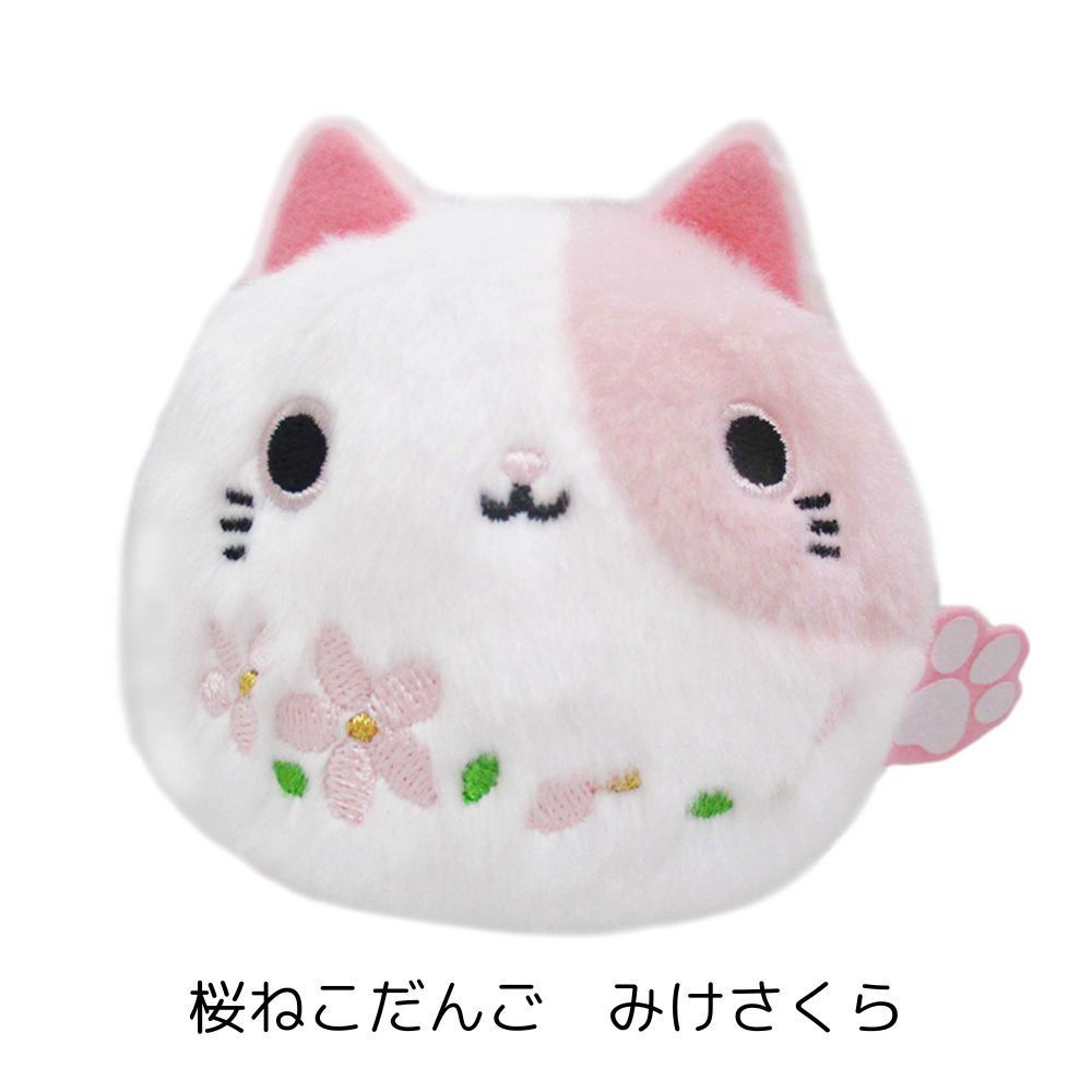 桜ねこだんご とらさくら｜三英貿易株式会社