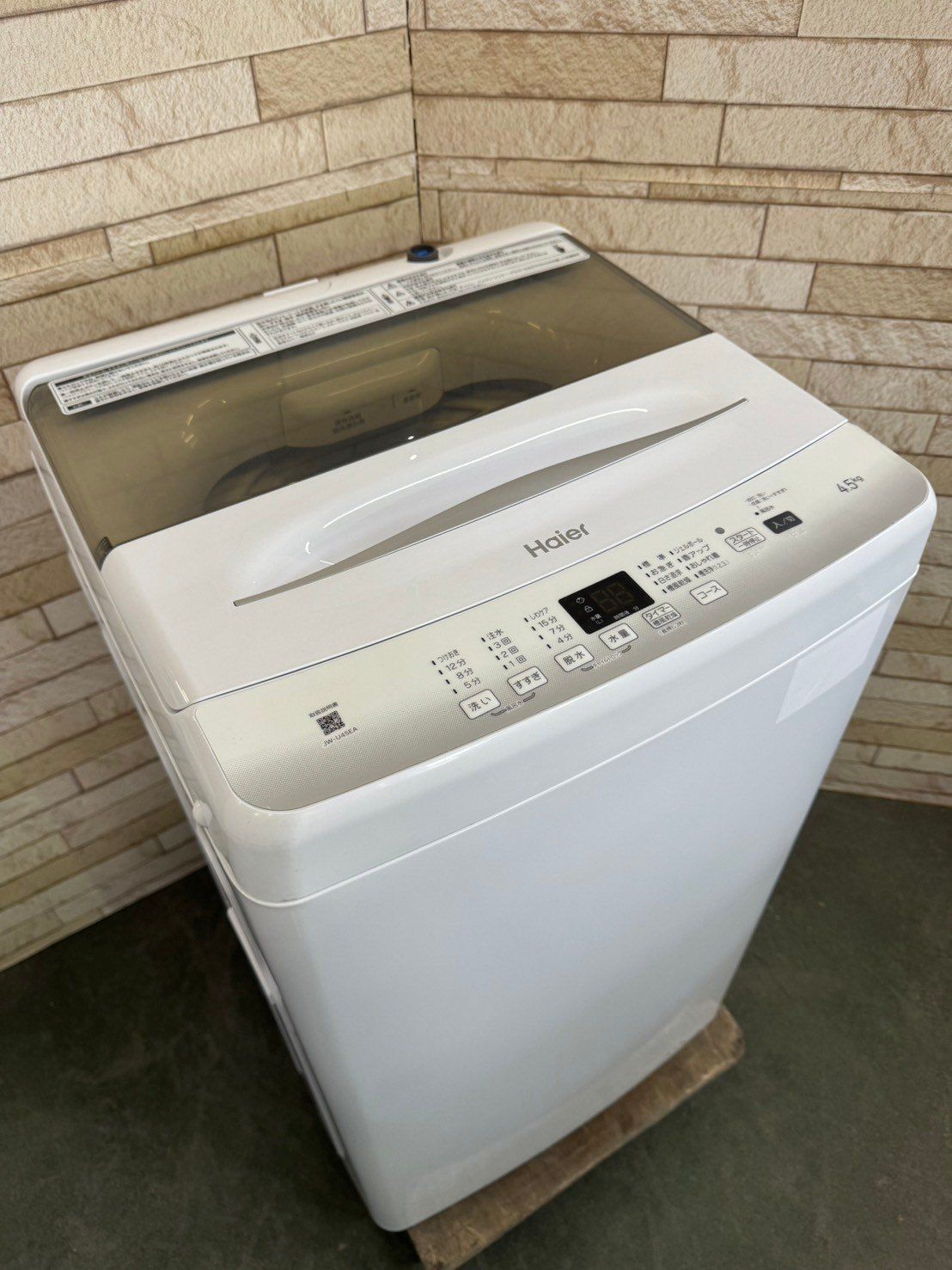 美品】大阪送料無料☆3か月保障付き☆洗濯機☆ハイアール☆4.5kg☆2023 