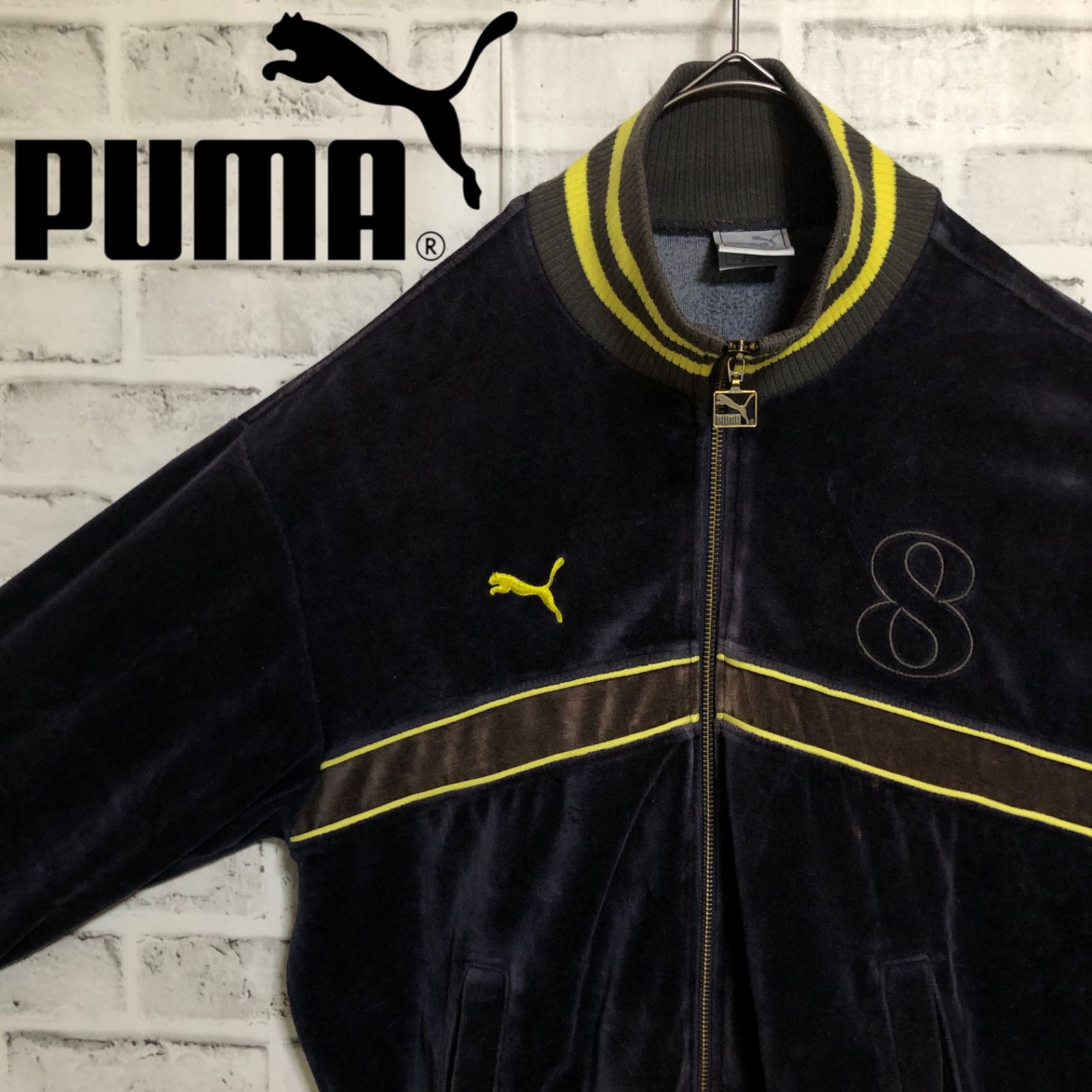 PUMA⭐️ブラウンネイビー ベロアトラックジャケット/ジャージ M 刺繍プーマ/8ロゴ vintage