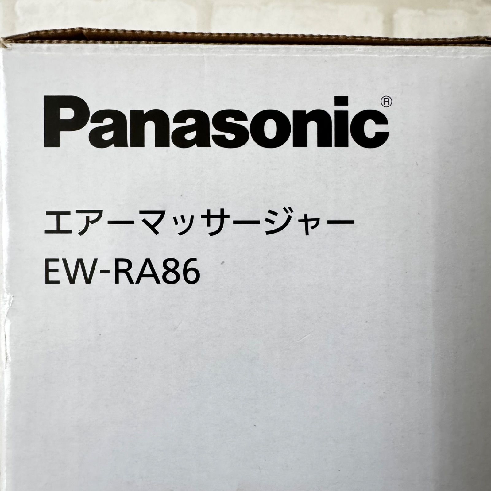 Panasonic パナソニック