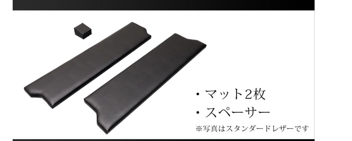 | アウトレット