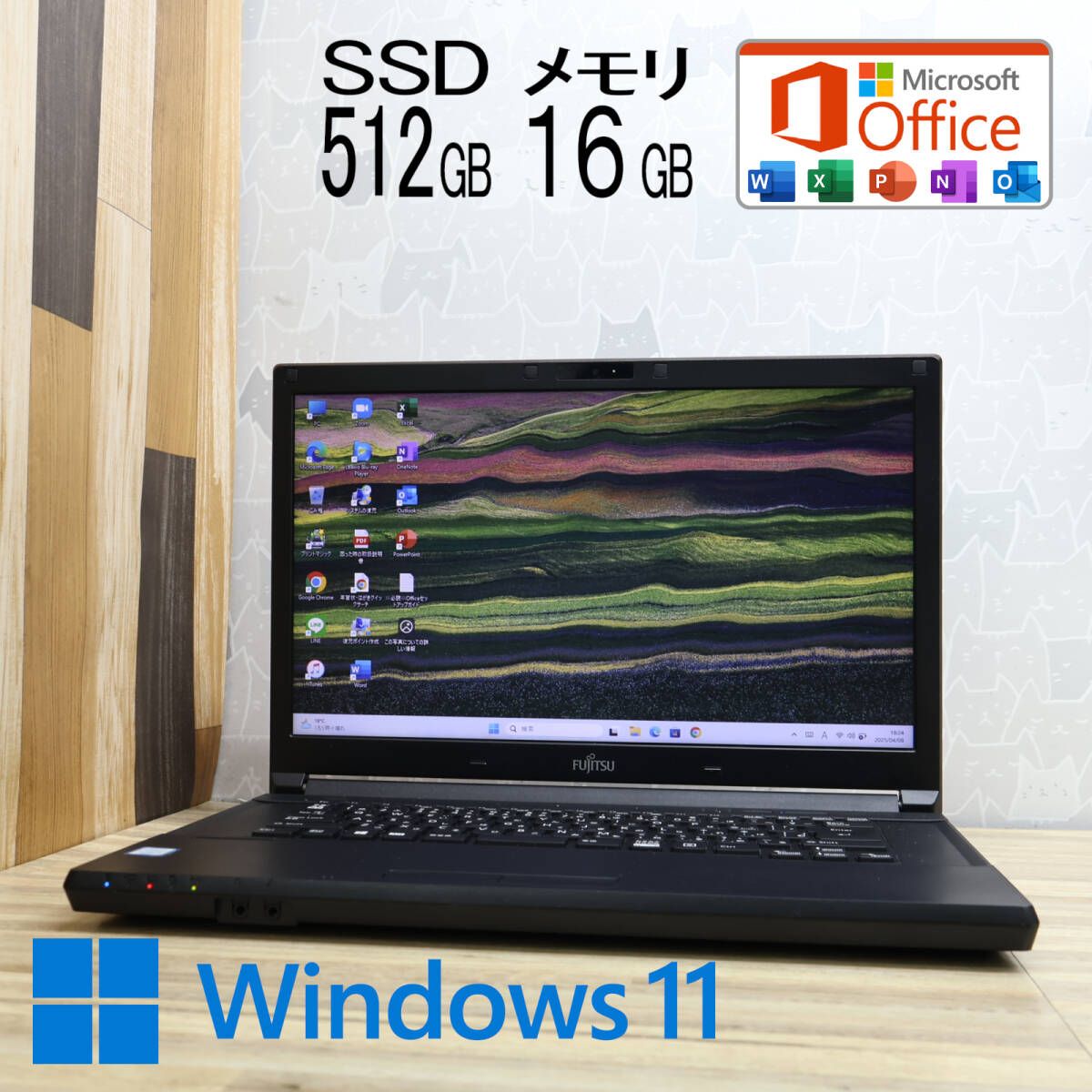 高性能6世代i5 SSD512GB メモリ16GB A576|S Core i5-6300U Webカメラ Win11 MS Office2019 H-B ノートパソコン P87203
