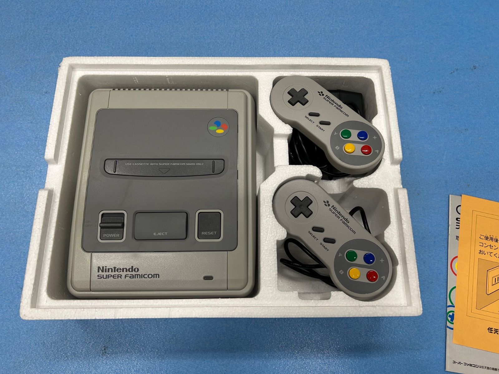 スーパーファミコン 本体 - メルカリ