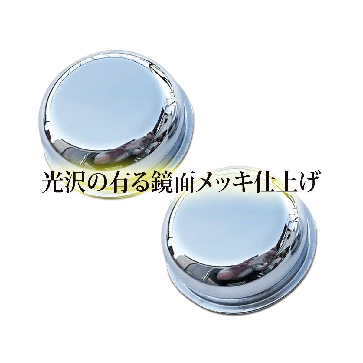 日野レンジャープロセンターハブキャップ フロント ハブキャップ NEW