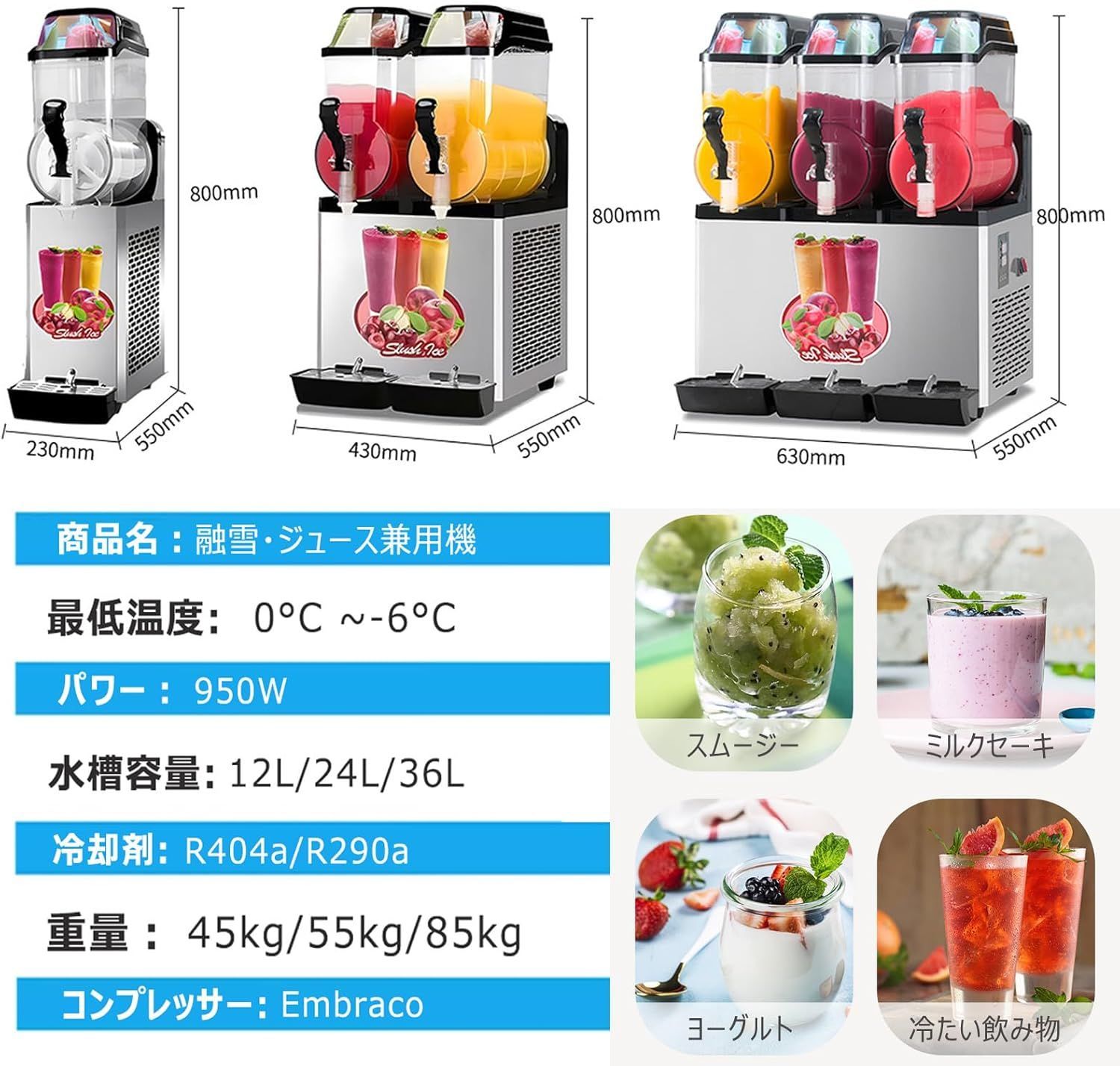 レトロ 池永鉄工 スワン 手動式氷削機 SI-2C 小さな南極 かき氷