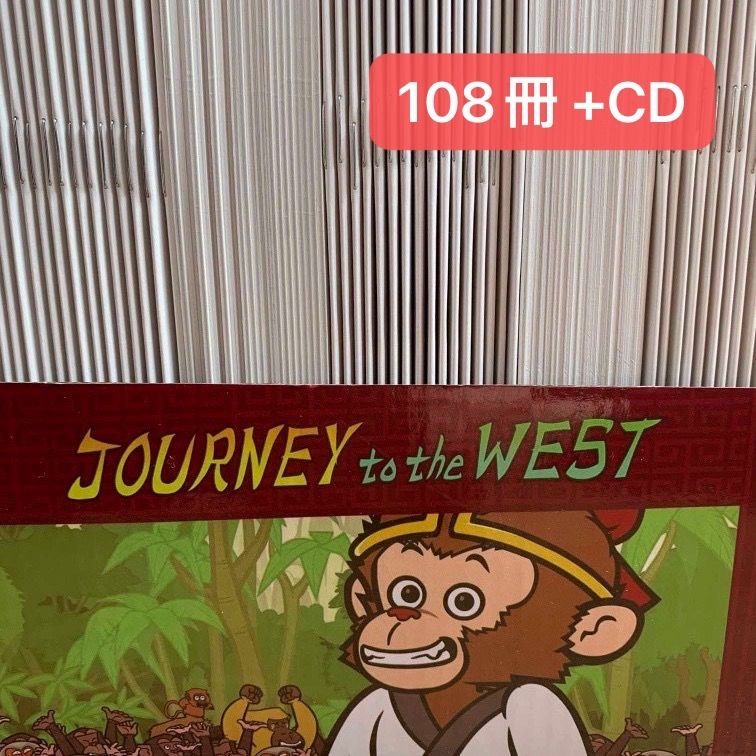 特売英語絵本Journey to the west西遊記108冊 +dab - メルカリ