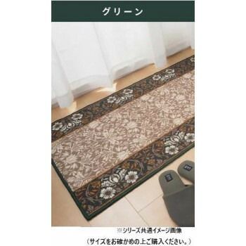 エレガンス