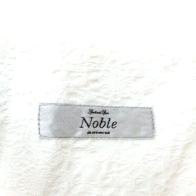 スピックアンドスパンノーブル 楽天市場】Spick & Span NOBLEの通販