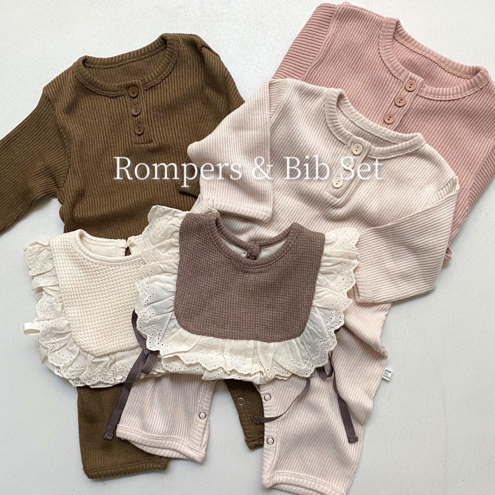 peekaboo】Bib set 韓国子供服 ピカブー - メルカリShops