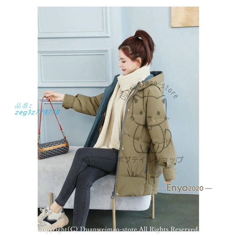 CHRISTIAN AUJARD 本革レッキスラビット ダウンコート ロング丈9