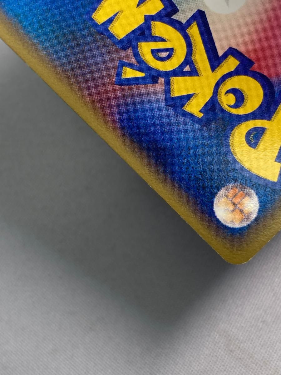 _のミュウ [第2期プレイヤーズ継続キット] 013/PLAY 状態難 ポケモンカード ポケカ ポケモンカードゲーム*＿のミュウ*第2期プレイヤーズ継続キット
